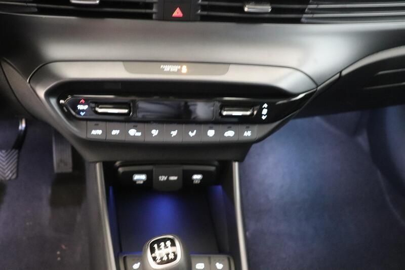 Gebraucht Hyundai i20 GO! 79 PS (58 kW) 2024 Grün Kleinwagen