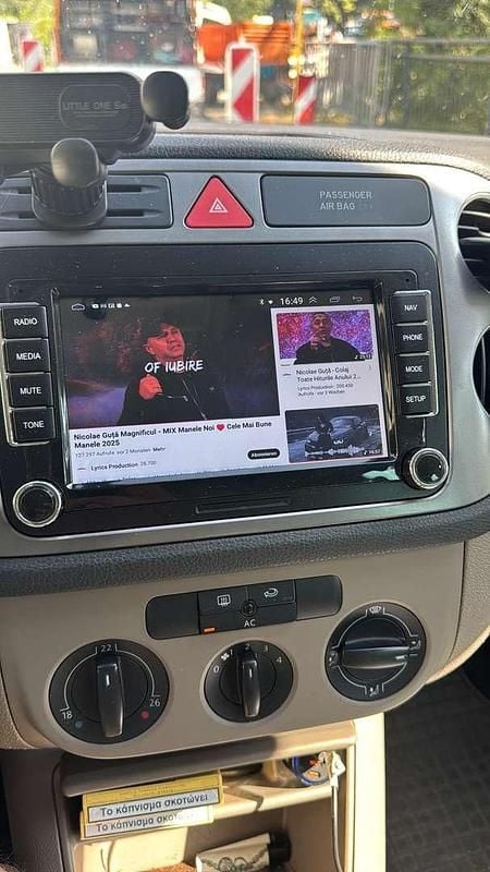 Gebraucht VW Tiguan Trendline 140 PS (102 kW) 2008 SUV