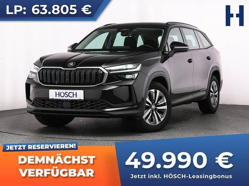 Schwarz Neu 2025 Skoda Kodiaq Comfort SUV | € 52.490 (Superpreis) - Bild 1/3