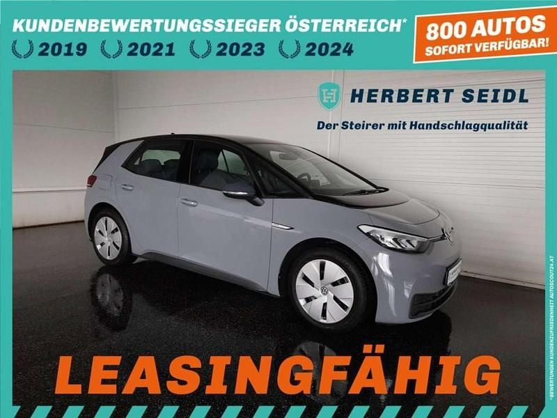 Grau Gebraucht 2021 VW ID.3 Pro Kleinwagen | € 17.880 (Guter Preis) - Bild 1/4