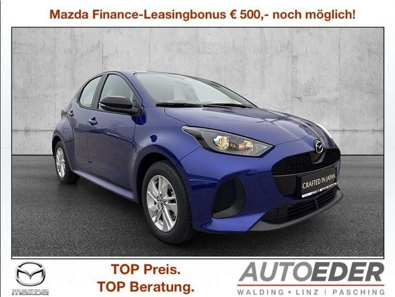 Neu Mazda 2 Center-Line 92 PS (67 kW) 2025 Limousine