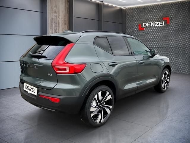 Neu Volvo XC40 Plus 163 PS (119 kW) 2025 Forest lake SUV
