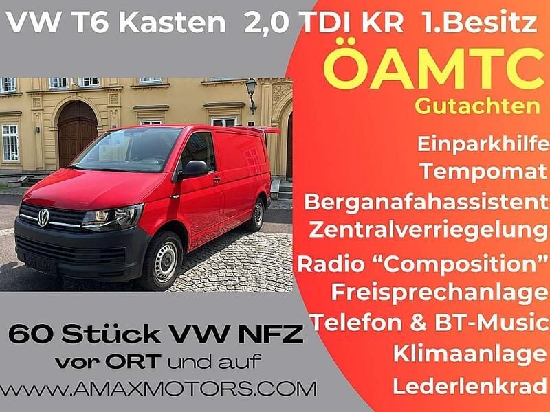 Rot Gebraucht 2018 VW T6 Van | € 15.940 (Superpreis) - Bild 1/4