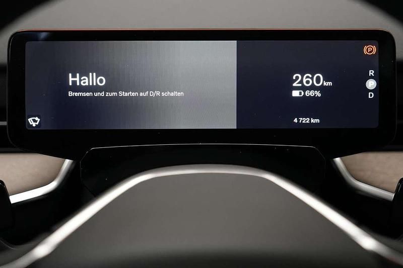 Gebraucht Volvo EX90 Performance 380 kW (517 PS) 2024 Beige SUV