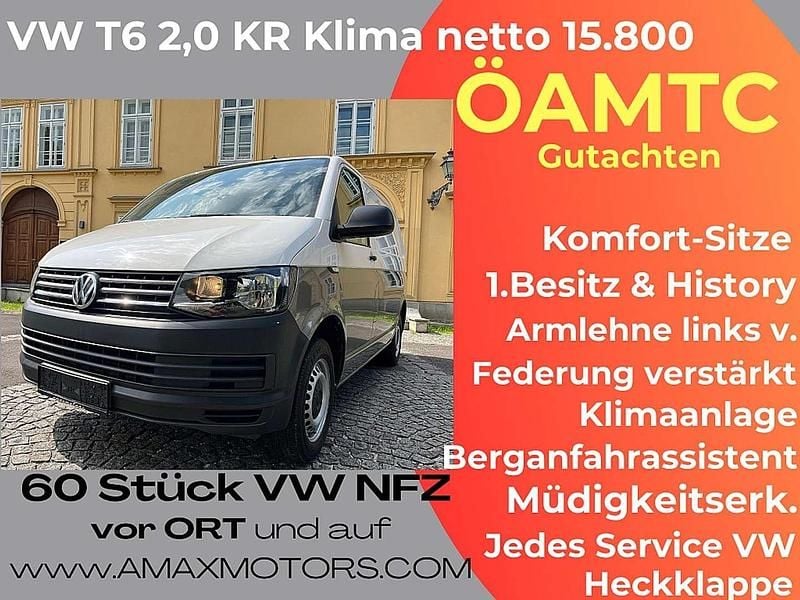 Weiß Gebraucht 2017 VW T6 Van | € 18.960 (Guter Preis) - Bild 1/4