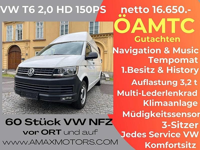 Weiß Gebraucht 2018 VW T6 Van | € 19.800 (Superpreis) - Bild 1/4
