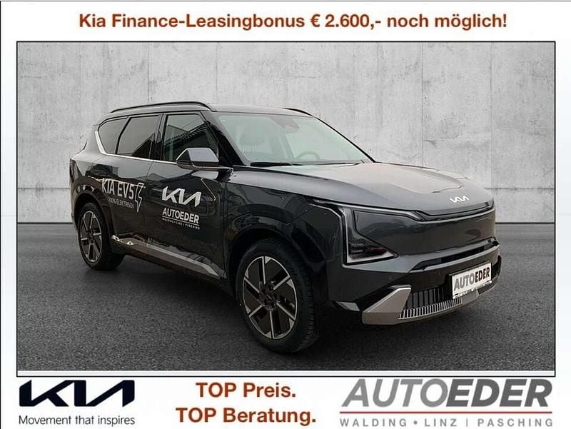 Neu Kia EV5 Earth 160 kW (218 PS) 2025 Grau SUV