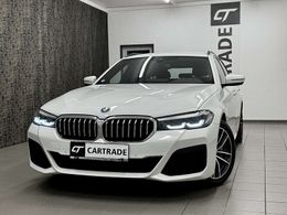 BMW 530e