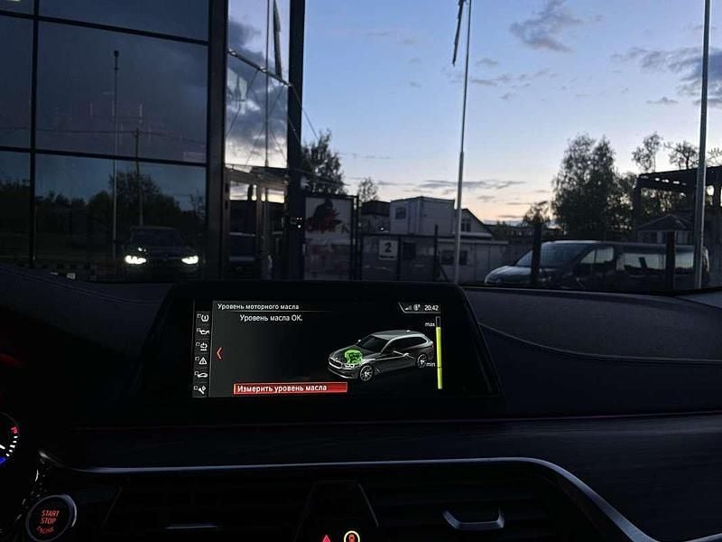 Gebraucht BMW 530 Luxury Line 265 PS (194 kW) 2019 Kombi