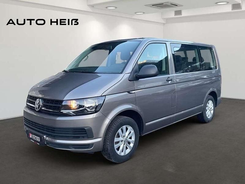 Gebraucht VW Multivan Trendline 150 PS (110 kW) 2016 Beige Van