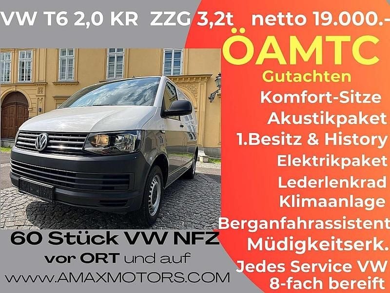 Weiß Gebraucht 2019 VW T6 Van | € 21.790 (Guter Preis) - Bild 1/4