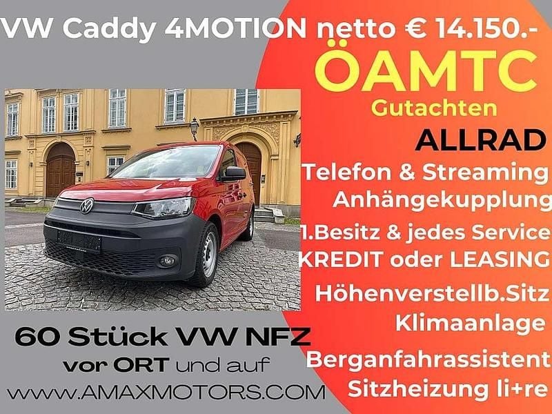 Gebraucht VW Caddy 122 PS (89 kW) 2020 Rot Van / Kleinbus