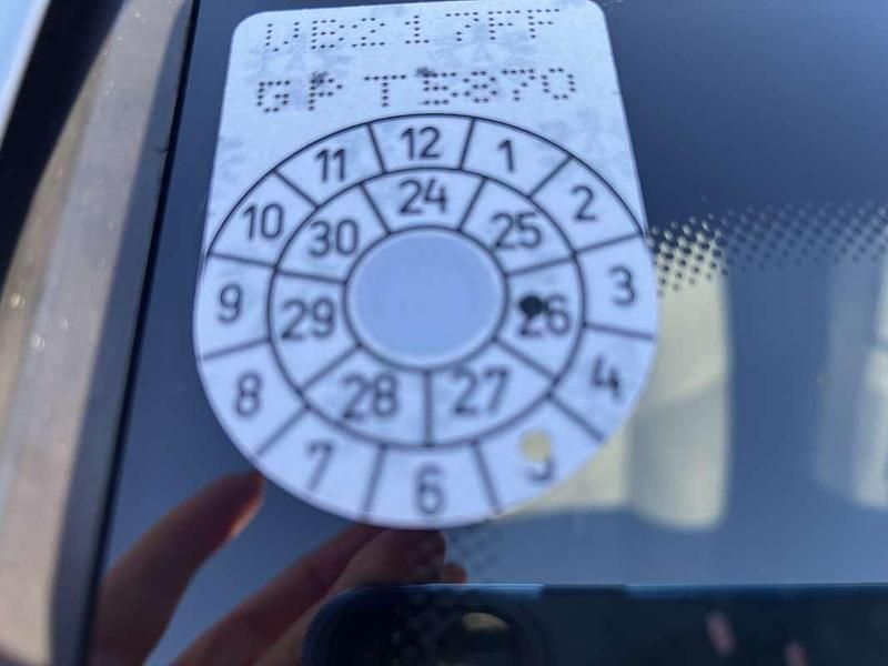 Gebraucht Dacia Sandero Ambiance 87 PS (63 kW) 2009 Grau Limousine