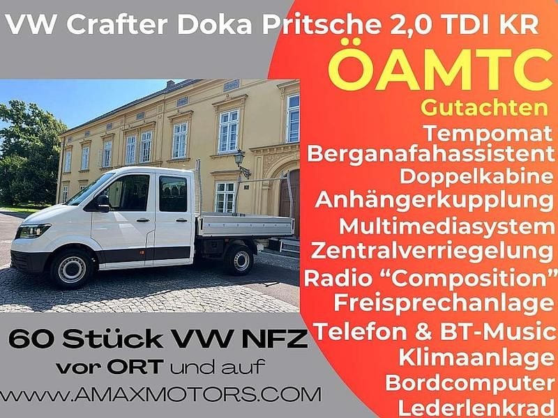 Weiß Gebraucht 2019 VW Crafter Van | € 23.880 (Fairer Preis) - Bild 1/4