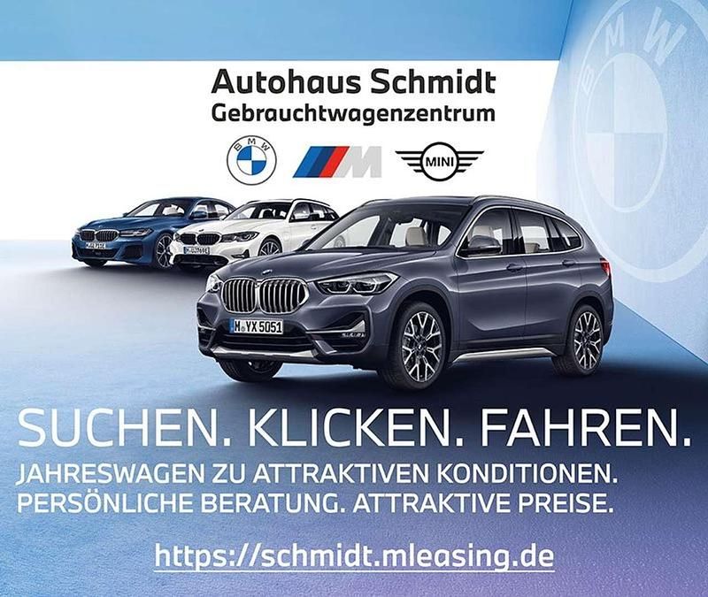 Gebraucht BMW 530e iPerformance 299 PS (219 kW) 2024 Grau Kombi
