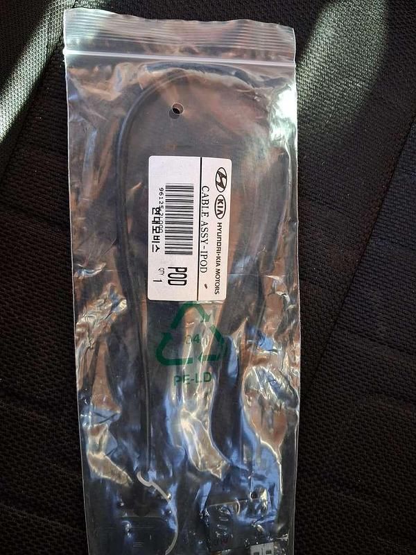 Gebraucht Kia Venga Motion 90 PS (66 kW) 2011 Grau Kleinwagen