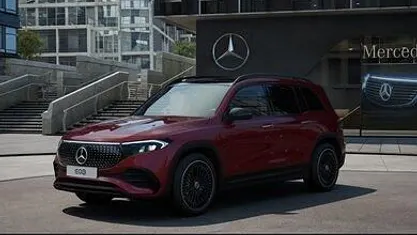 Gebraucht Mercedes EQB300 Edition 167 kW (228 PS) 2025 Manufaktur patagonienrot metallic SUV