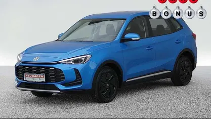 Cosmic silver Neu 2025 MG ZS Limousine | € 22.480 (Fairer Preis)