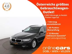 Grau Gebraucht 2023 BMW 520 Performance Kombi | € 35.390 (Superpreis)
