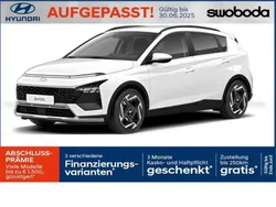 Atlas white weiß Neu 2025 Hyundai Bayon GO! SUV | € 20.270 (Guter Preis)