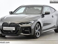 Bmw individual dravitgrau Gebraucht 2024 BMW 420 Efficient Dynamics Coupé | € 54.900 (Fairer Preis)