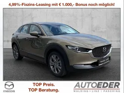 Neu 2025 Mazda CX-30 Center-Line SUV | € 28.980 (Guter Preis)
