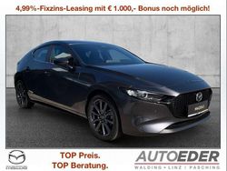 Neu 2025 Mazda 3 Center-Line Limousine | € 27.380 (Fairer Preis)