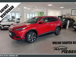Neu 2025 MG HS Luxury SUV | € 37.640 (Guter Preis)