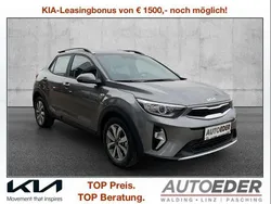 Grau Neu 2025 Kia Stonic Silver SUV | € 23.780 (Fairer Preis)