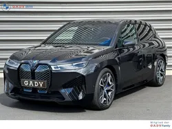 Neu 2024 BMW iX SUV | € 79.980 (Teuer)