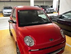 Rot Gebraucht 2015 Microcar M.Go Kleinwagen | € 6.500