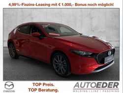 Rot Neu 2025 Mazda 3 Exclusive-Line Limousine | € 30.750 (Fairer Preis)