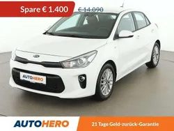 Weiß Gebraucht 2020 Kia Rio Silver Kleinwagen | € 12.690 (Fairer Preis)