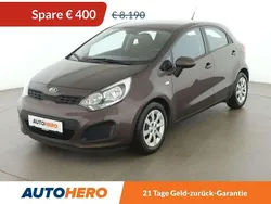 Braun Gebraucht 2014 Kia Rio Kleinwagen | € 7.590 (Etwas zu teuer)