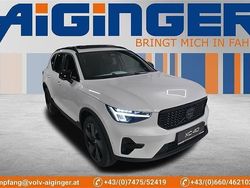 Weiß Neu 2025 Volvo XC40 SUV | € 42.990 (Guter Preis)