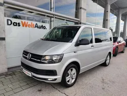 Silber metallic Gebraucht 2015 VW Multivan Trendline Kleinwagen | € 32.900 (Fairer Preis)