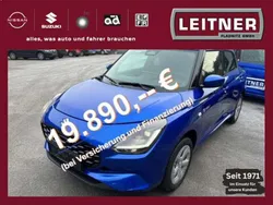 Blau Neu 2025 Suzuki Swift GL Kleinwagen | € 20.290 (Guter Preis)