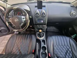 Grau Gebraucht 2012 Nissan Qashqai +2 Visia SUV | € 7.500