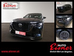 Neu 2025 Mazda CX-60 Homura-Line SUV | € 61.440 (Guter Preis)