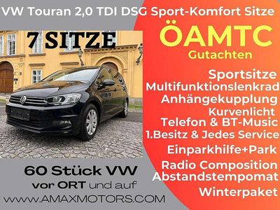 Schwarz Gebraucht 2020 VW Touran Van / Kleinbus | € 17.400 (Fairer Preis)
