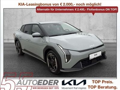 Neu 2025 Kia EV4 Plus Kleinwagen | € 48.680 (Guter Preis)
