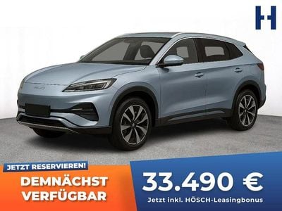 Grau Neu 2025 BYD Seal U Boost SUV | € 34.990 (Guter Preis)