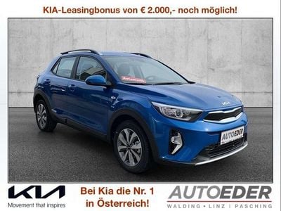 Neu Kia Stonic Silver 101 PS (74 kW) 2026 SUV