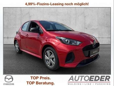 Rot Neu 2025 Mazda 2 Exclusive-Line Limousine | € 23.450 (Fairer Preis)