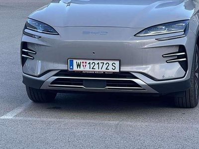 Gebraucht BYD Seal U 160 kW (218 PS) 2025 Beige SUV