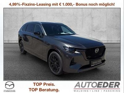 Gebraucht Mazda CX-80 Homura-Line 192 PS (141 kW) 2025 Grau SUV