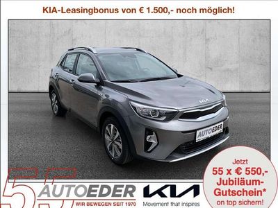 Grau Gebraucht 2024 Kia Stonic Silver SUV | € 20.980 (Etwas zu teuer)