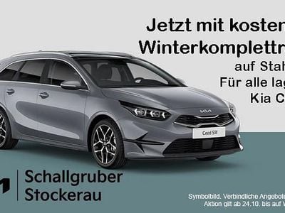 Neu 2025 Kia Ceed Sportswagon Kombi | € 16.990 (Superpreis)