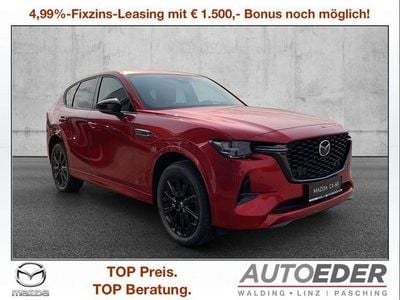 Neu 2025 Mazda CX-60 Homura-Line SUV | € 61.950 (Etwas zu teuer)