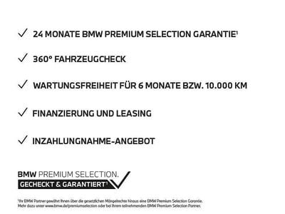 gebraucht BMW 116 i Advantage SHZ DAB LED Tempomat Klimaaut.